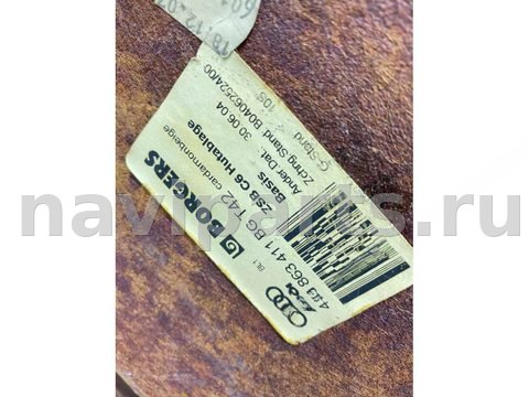 Полка багажника Audi A6 C6, 2008 г., OEM 4F5863411, арт. 72036844, фото 9