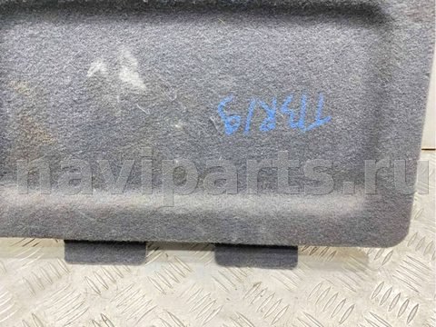 Полка багажника Audi A6 C6, 2008 г., арт. 72069683, фото 2