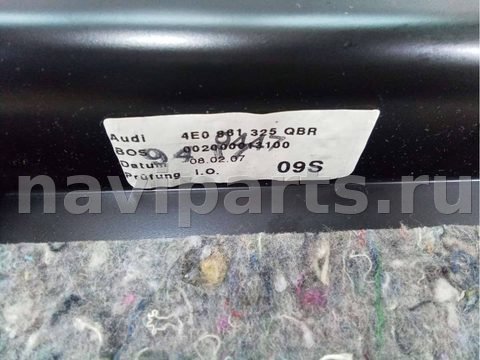 Полка багажника Audi A8 D3, 2007 г., OEM 4E0861325QBR, арт. 73289154, фото 16