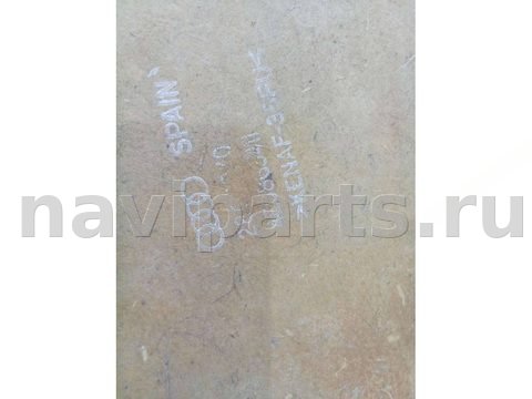 Полка багажника Audi A8 D3, 2005 г., OEM 4E0863411, арт. 73437077, фото 5