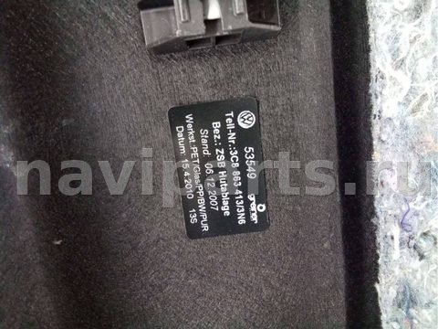 Полка багажника Volkswagen Passat CC, 2010 г., OEM 3C8863413, арт. 73550764, фото 2