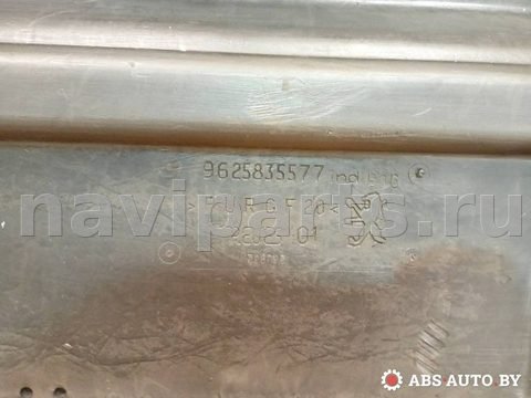 Полка багажника Peugeot 406, 2003 г., OEM 9625835577, арт. 75132405, фото 7