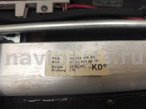 Полка багажника Peugeot 607, 2004 г., OEM 94573279, арт. 75133980, фото 18