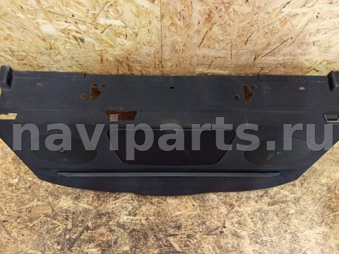 Полка багажника Peugeot 607, 2004 г., OEM 94573279, арт. 75133980, фото 2