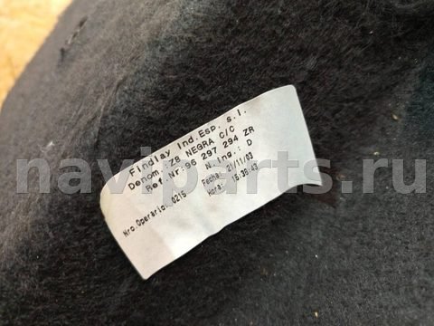 Полка багажника Peugeot 607, 2004 г., OEM 96297294ZR, арт. 75152413, фото 22