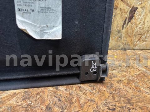 Полка багажника Opel Vectra, 2003 г., арт. 751548238, фото 8