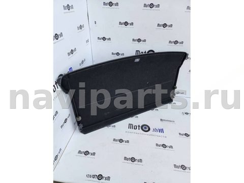Полка багажника Land-Rover Evoque, 2017 г., OEM EJ3246668AC, арт. 83981656, фото 2