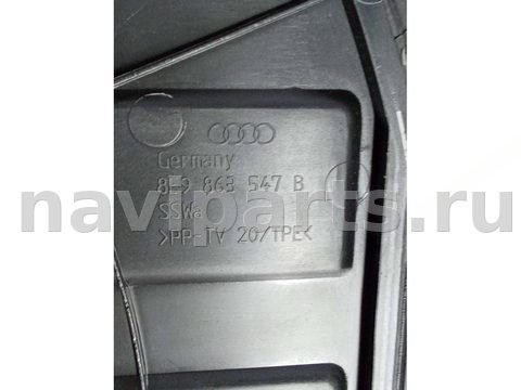 Полка багажника Audi A4 B6, 2002 г., OEM 8E9863547B, арт. 84948596, фото 10
