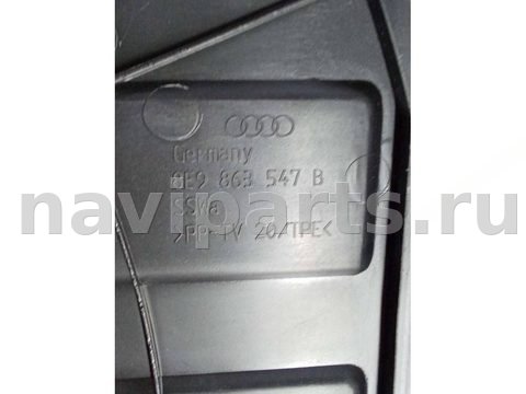 Полка багажника Audi A4 B6, 2002 г., OEM 8E9863547B, арт. 84948596, фото 9