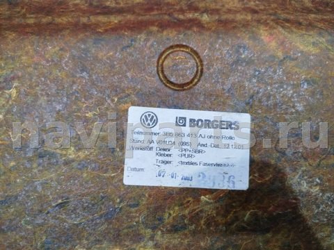 Полка багажника Volkswagen Passat B5, 2003 г., OEM 3B5863413AJ, арт. 87673077, фото 9