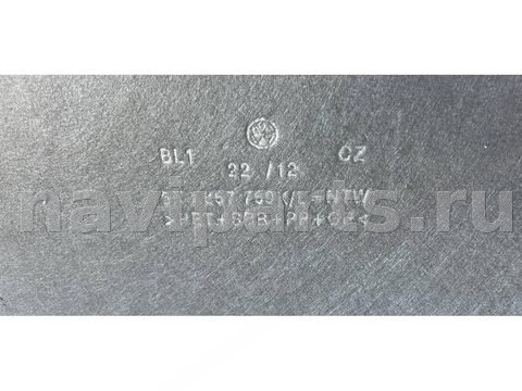 Полка багажника Volkswagen Tiguan, 2012 г., OEM 5N0867769K, арт. 88338, фото 2