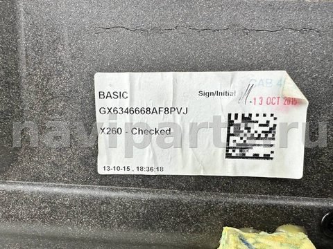 Полка багажника Jaguar XF, 2016 г., OEM T2H19671PVJ, арт. 90917011, фото 17
