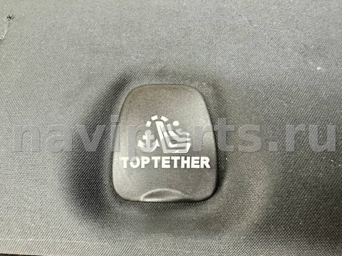 Полка багажника Jaguar XF, 2016 г., OEM T2H19671PVJ, арт. 90917011, фото 6