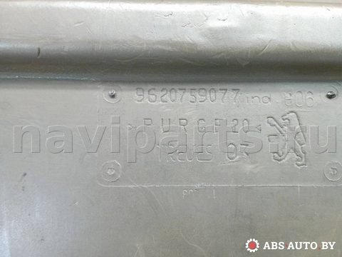 Полка багажника Peugeot 406, 2002 г., OEM 9620759077, арт. A3400, фото 8