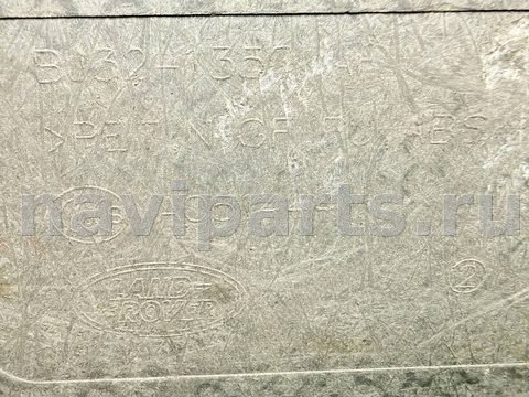 Полка багажника Land-Rover Range Rover, 2015 г., OEM BJ321350AF, арт. A41990_1, фото 9