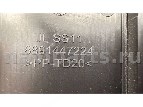 Полка багажника Geely Emgrand, 2021 г., OEM 8891447224, арт. B124454, фото 7