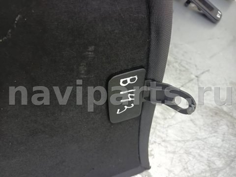 Полка багажника Audi A5, 2010 г., OEM 8T0863411, арт. B143-5, фото 5