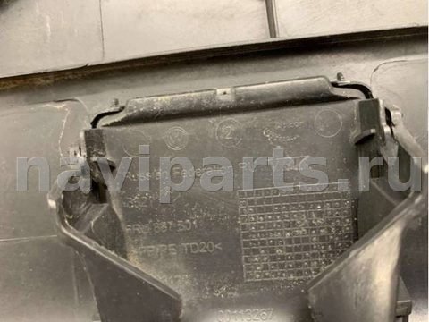 Полка багажника Volkswagen Polo, 2014 г., OEM 6RU863415, арт. B2597_2