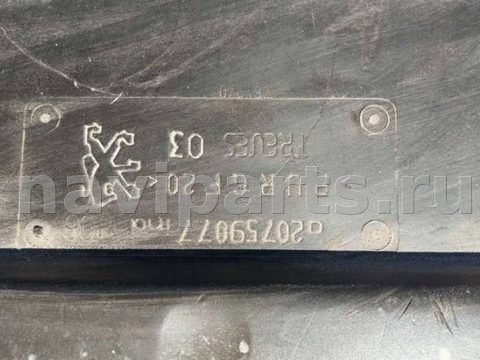 Полка багажника Peugeot 406, 2004 г., OEM 9620759077, арт. BMT1122, фото 2