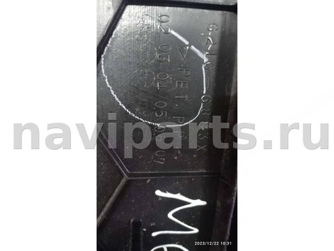 Полка багажника Mazda 6, 2005 г., OEM G21C6883X, арт. BMT29086872, фото 3