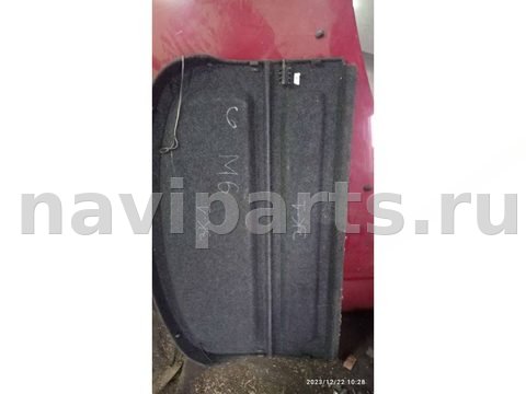 Полка багажника Mazda 6, 2005 г., арт. BMT29086873, фото 2