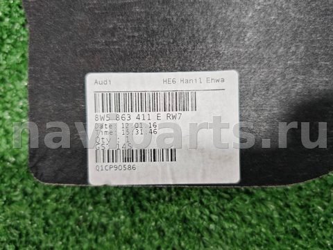 Полка багажника Audi A4, 2017 г., OEM 8W5863411E, арт. D19391, фото 7