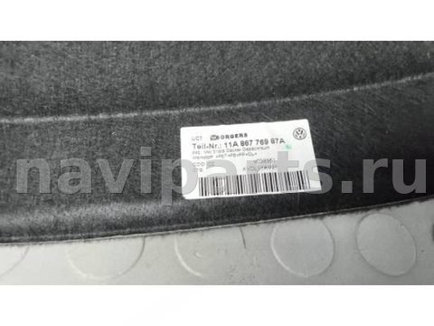 Полка багажника Volkswagen ID.4, 2021 г., OEM 11a867769, арт. LBM09IH01, фото 3