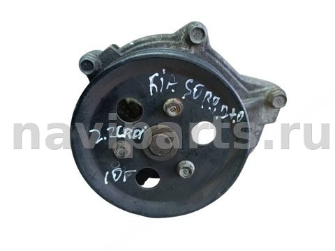 Помпа Kia Sorento, 2010 г., арт. 1056721284