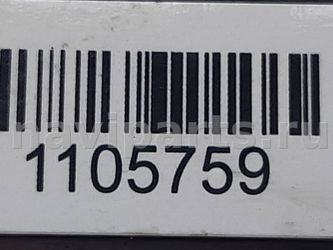 Помпа Volkswagen Passat, 1997 г., OEM R050121013, арт. 1105759, фото 5