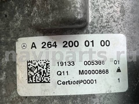 Помпа Mercedes E W213, 2019 г., OEM A2642000100, арт. 2673, фото 8