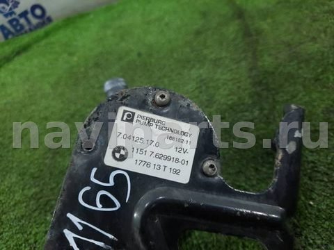 Помпа BMW 1 F20/F21, 2014 г., OEM 11518616992, арт. 38853, фото 7