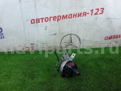 Помпа Mercedes E W213, 2017 г., OEM A0005004386, арт. 42920