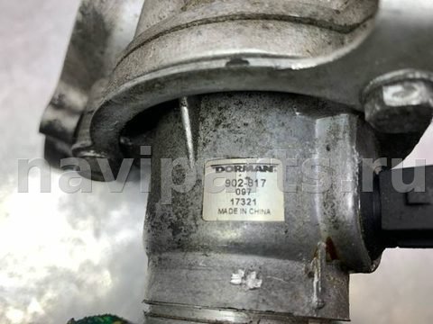 Помпа BMW 5 E60/E61, 2005 г., OEM 11517586779, арт. 76193, фото 6