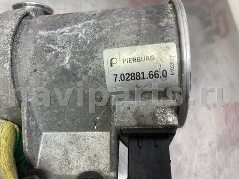 Помпа BMW X5 F15, 2015 г., OEM 11518625098, арт. 86408, фото 4