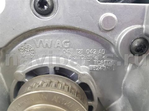 Помпа Volkswagen Tiguan, 2016 г., OEM 04E121042AD, арт. 87328, фото 3