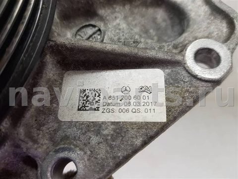 Помпа Mercedes GLC Coupe C253, 2016 г., OEM A6512006001, арт. 99162, фото 3
