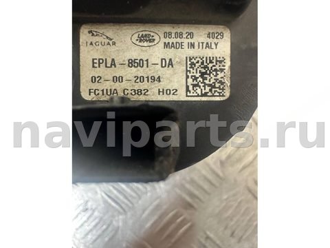 Помпа Jaguar E-Pace, 2021 г., OEM EPLA8501DA, арт. B1727679_6, фото 4