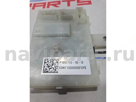 Разъём зарядки Tesla Model, 2020 г., OEM P109275598D, арт. 1110216, фото 2