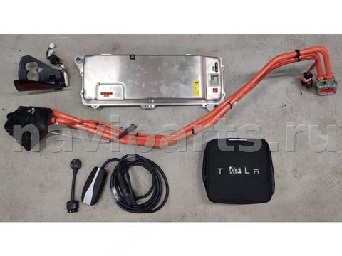 Разъём зарядки BMW X3 G01, 2023 г., OEM 5A84161, арт. 1248-5_1