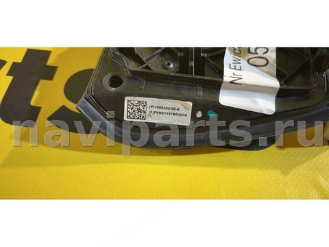Разъём зарядки Tesla Model Y, 2020 г., OEM 147660800D, арт. 14312, фото 4