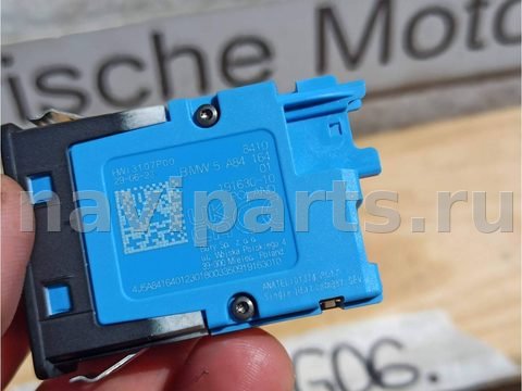 Разъём зарядки BMW X5 M F95, 2023 г., OEM 5A84164, арт. 211-1248-1_3
