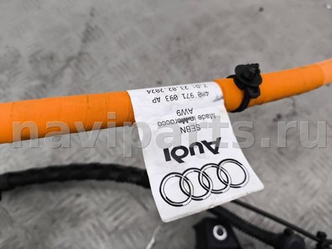 Разъём зарядки Audi Q7, 2025 г., OEM 4M0971093AP, арт. 40143, фото 4
