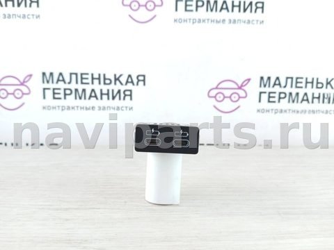 Разъём зарядки BMW 3 G20/G21, 2020 г., OEM 84108711938, арт. 5112807409166