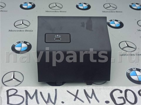 Разъём зарядки BMW X6 M F96, 2023 г., OEM 5A84164, арт. 713-1248-1_5
