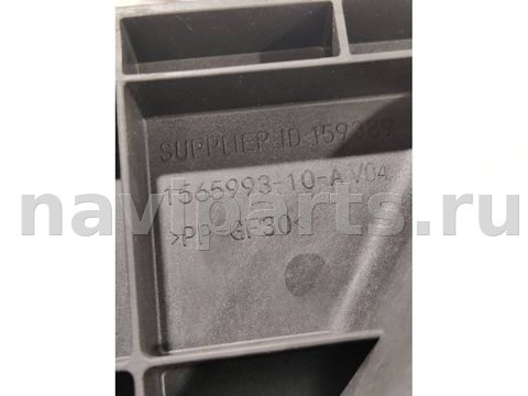 Разъём зарядки Tesla Model S, 2022 г., OEM 149436400A, арт. 9938502, фото 4