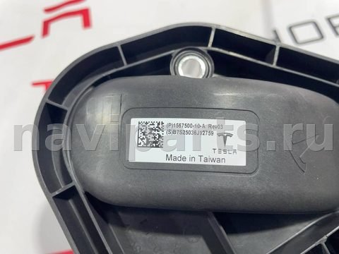 Разъём зарядки Tesla Model S, 2025 г., OEM 149436400A, арт. 99483992, фото 4