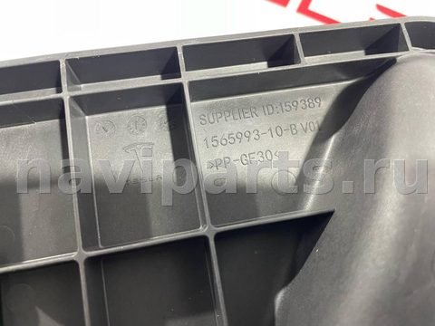 Разъём зарядки Tesla Model S, 2025 г., OEM 149436400A, арт. 99483992, фото 5