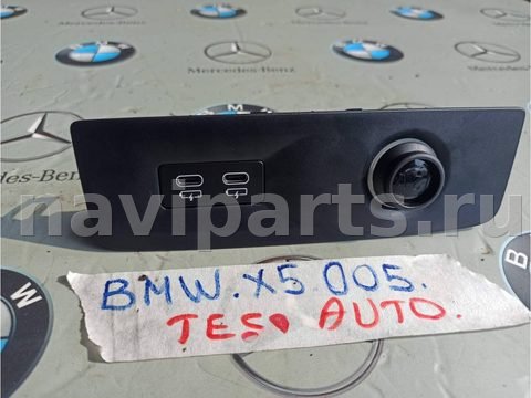 Разъём зарядки BMW XM G09, 2022 г., OEM 5A84163, арт. 9V-1248-1_4
