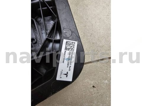 Разъём зарядки Tesla Model, 2022 г., OEM 149037420D, арт. LX3546026790, фото 4
