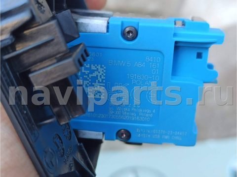 Разъём зарядки BMW M3 G80, 2020 г., OEM 5A84161, арт. X3M-1248-1_8, фото 3